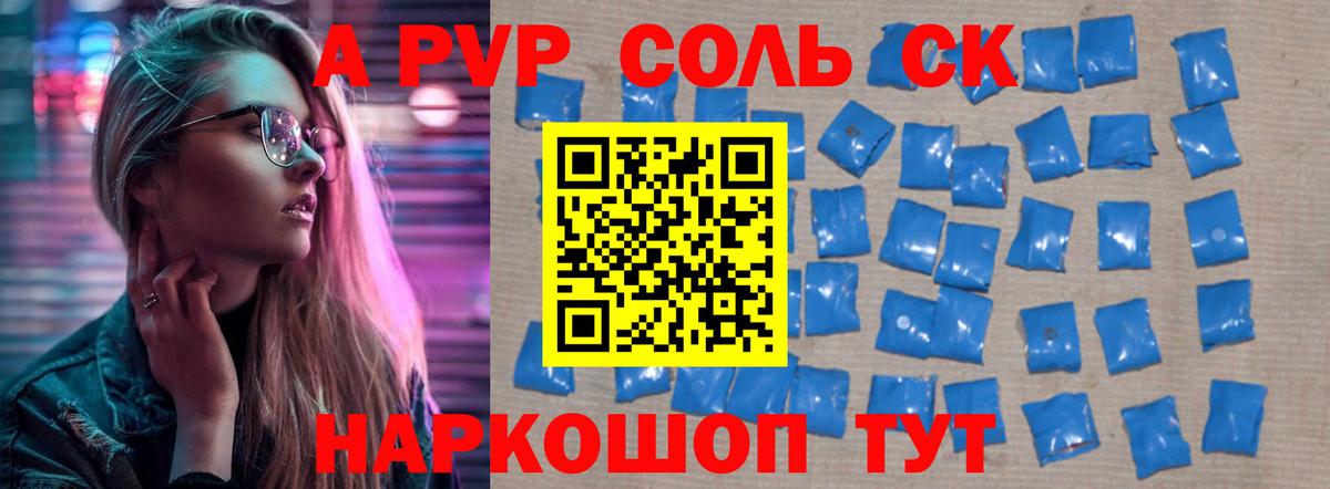 Малоярославец  Лсд 25  МЕФ кристаллы  ГАШИШ  NBOMe  Вход с VPN  COCAIN  Марихуана 
