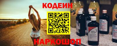 спайс Дубна