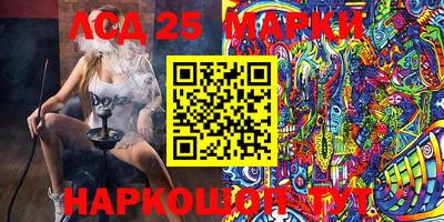 кокаин перу Донской