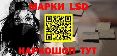 МДМА Донецк