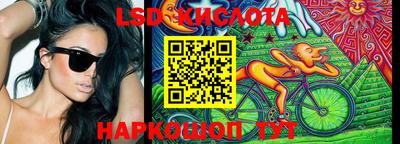 кокаин перу Донской