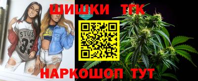 МДМА Донецк