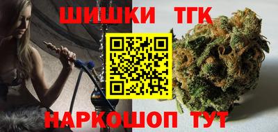 кокаин перу Донской