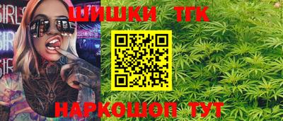 спайс Дубна