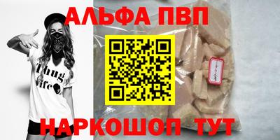 кокаин перу Донской