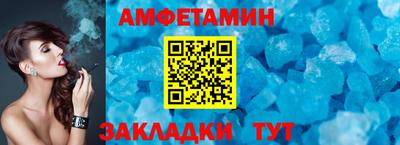 кокаин перу Донской