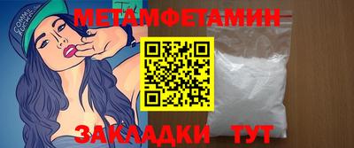 кокаин перу Донской