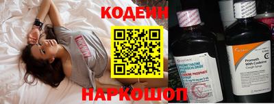 МДМА Донецк