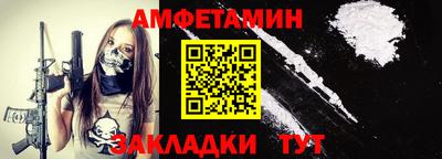 кокаин перу Донской