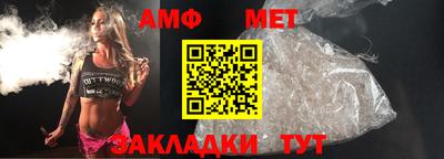 кокаин перу Донской
