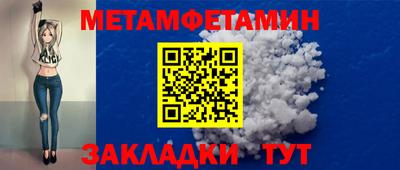 кокаин перу Донской