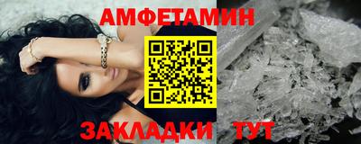 кокаин перу Донской