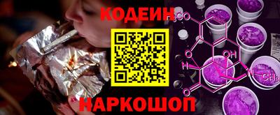 спайс Дубна