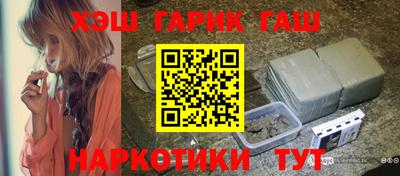 МДМА Донецк