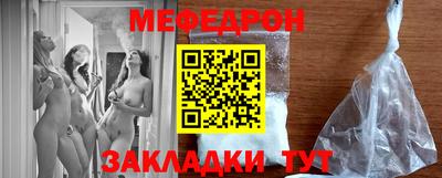 спайс Дубна