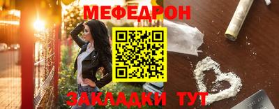 кокаин перу Донской